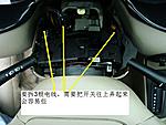 点击图片以查看大图

名称:	3. remove wire.JPG
查看次数:	208
文件大小:	57.2 KB
ID:	31012