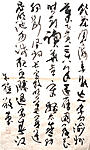 点击图片以查看大图

名称:	DSC_0226.JPG
查看次数:	513
文件大小:	317.3 KB
ID:	54104