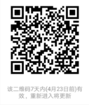 点击图片以查看大图

名称:	code of eastyork.png
查看次数:	328
文件大小:	126.9 KB
ID:	68171