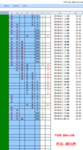 点击图片以查看大图

名称:	TVIX 1.png
查看次数:	360
文件大小:	73.1 KB
ID:	68302