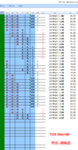 点击图片以查看大图

名称:	TVIX 1.png
查看次数:	356
文件大小:	72.2 KB
ID:	68314