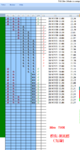 点击图片以查看大图

名称:	TVIX 1.png
查看次数:	357
文件大小:	66.0 KB
ID:	68390