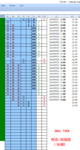 点击图片以查看大图

名称:	TVIX 1.png
查看次数:	362
文件大小:	66.2 KB
ID:	68412