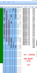 点击图片以查看大图

名称:	TVIX 1.png
查看次数:	363
文件大小:	43.2 KB
ID:	68493