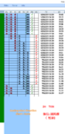 点击图片以查看大图

名称:	TVIX 1.png
查看次数:	351
文件大小:	42.8 KB
ID:	68627