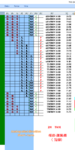 点击图片以查看大图

名称:	TVIX 1.png
查看次数:	359
文件大小:	46.4 KB
ID:	68636