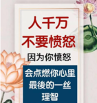 点击图片以查看大图

名称:	Screenshot_20220511-094416~2.png
查看次数:	66
文件大小:	346.7 KB
ID:	70137