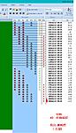 点击图片以查看大图

名称:	SOXL1.jpg
查看次数:	74
文件大小:	220.0 KB
ID:	70425