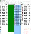 点击图片以查看大图

名称:	LABD 4D1.jpg
查看次数:	17
文件大小:	304.0 KB
ID:	70596