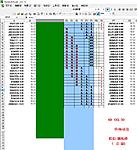 点击图片以查看大图

名称:	CCL 1.jpg
查看次数:	10
文件大小:	283.5 KB
ID:	70629